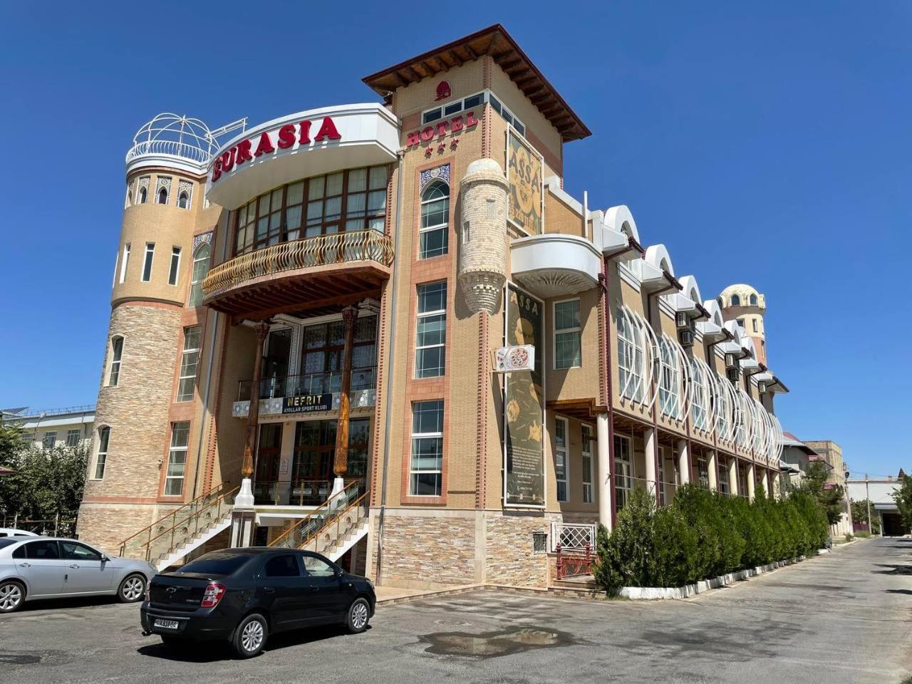 Eurasia Business Hotel Бухара Екстер'єр фото