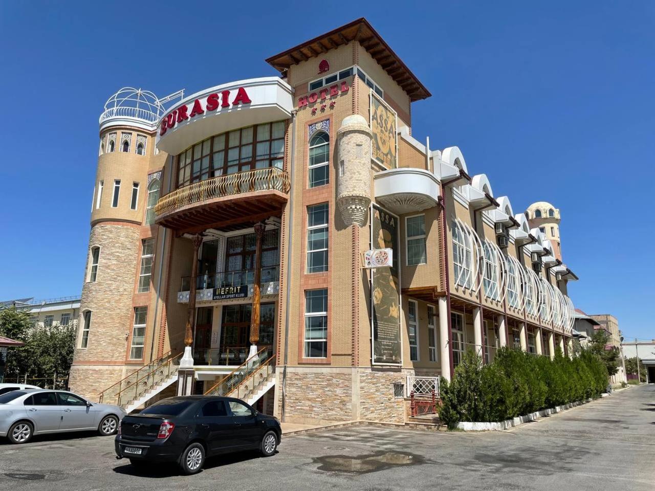Eurasia Business Hotel Бухара Екстер'єр фото