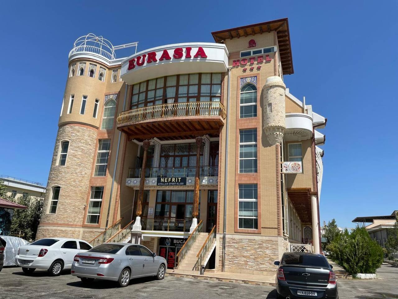 Eurasia Business Hotel Бухара Екстер'єр фото